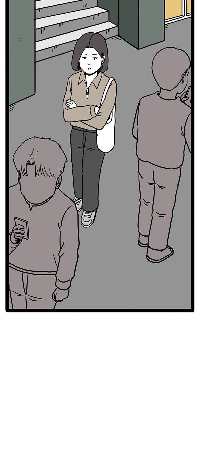 39 페이지