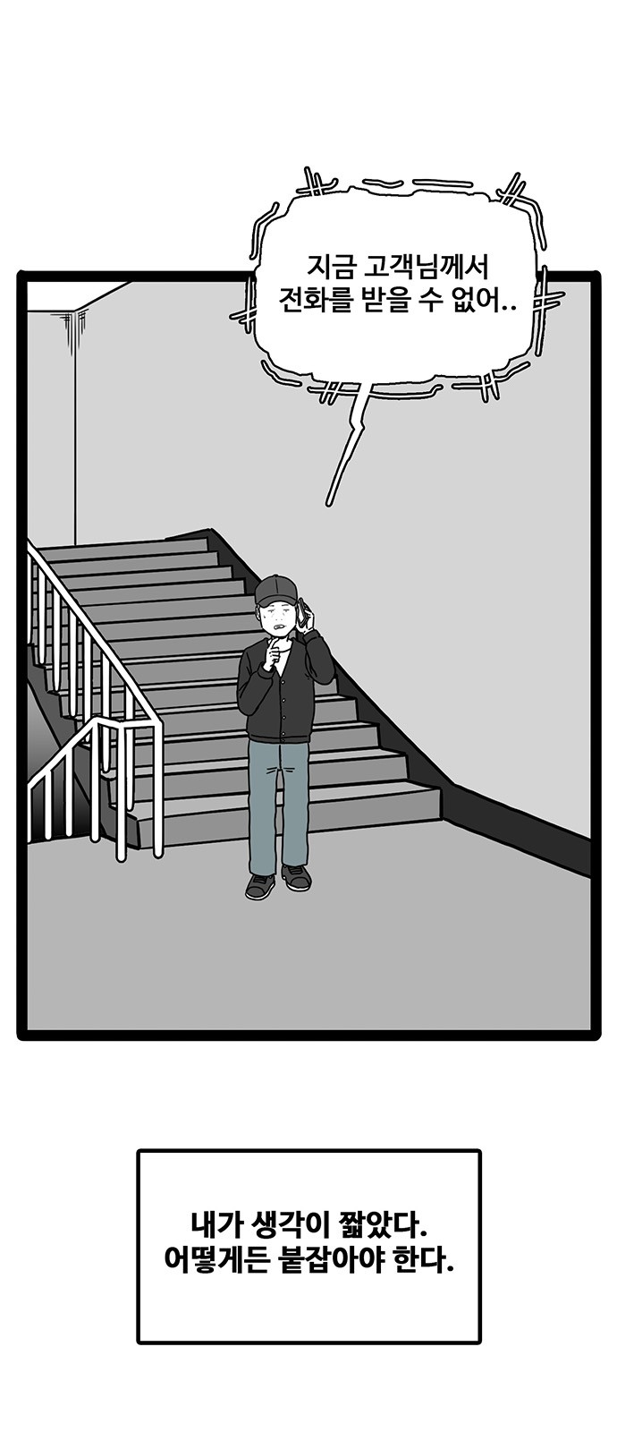 50 페이지