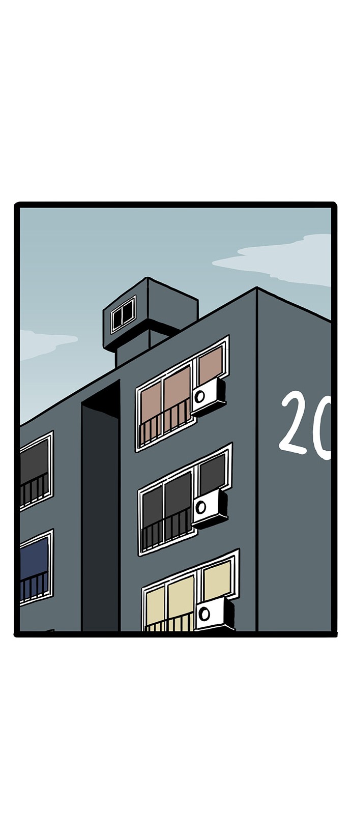 62 페이지