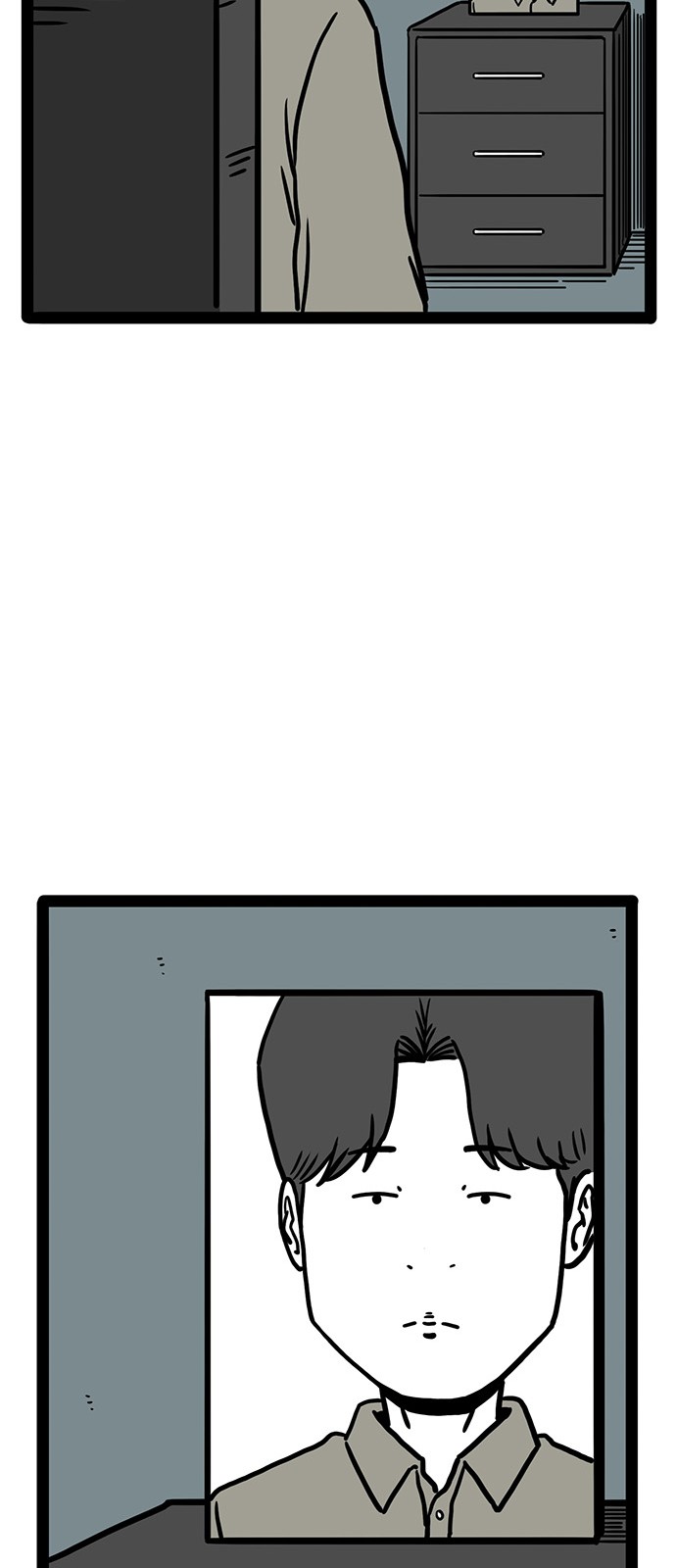 73 페이지