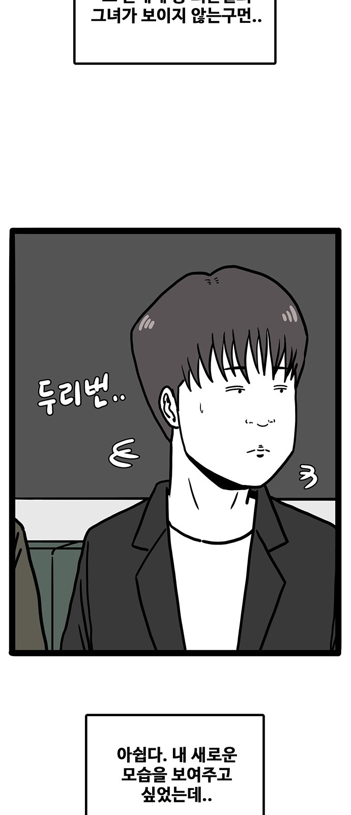 13 페이지