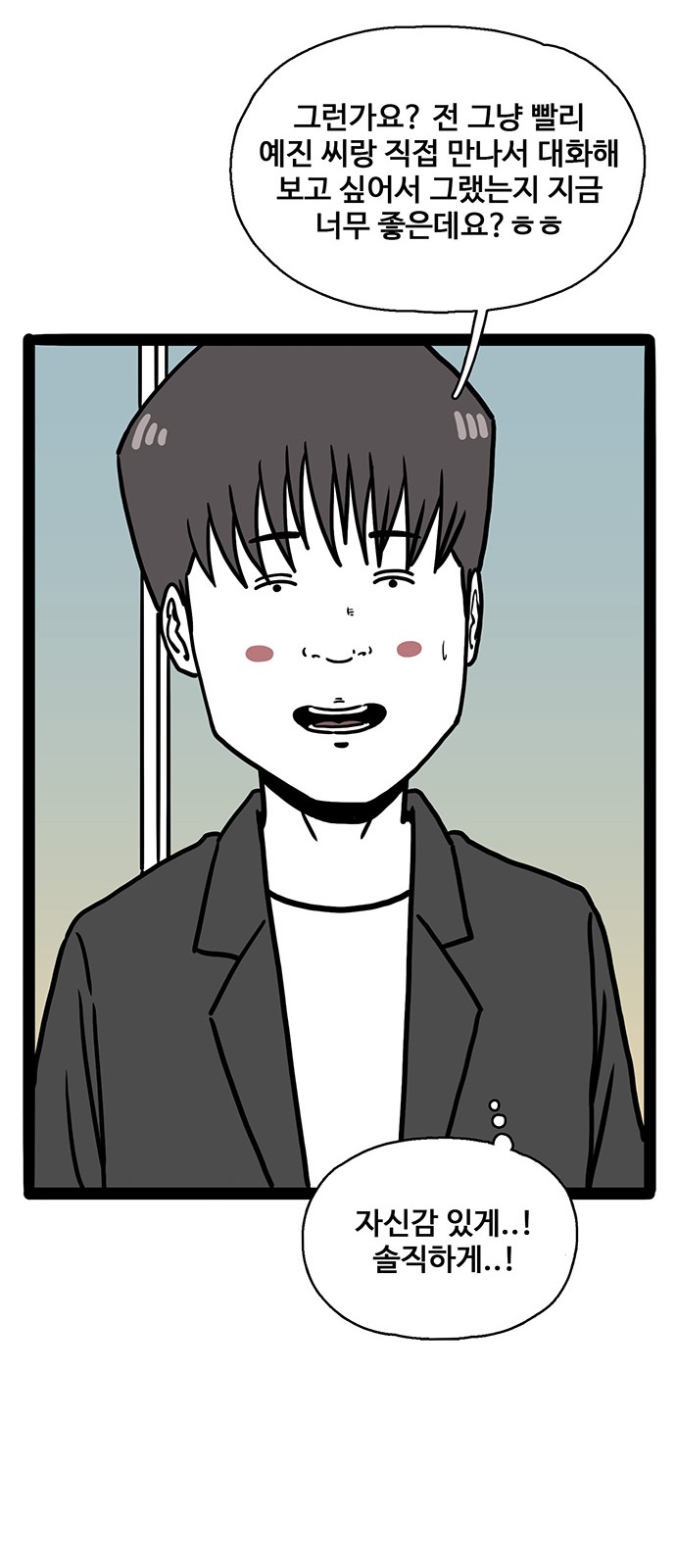 45 페이지