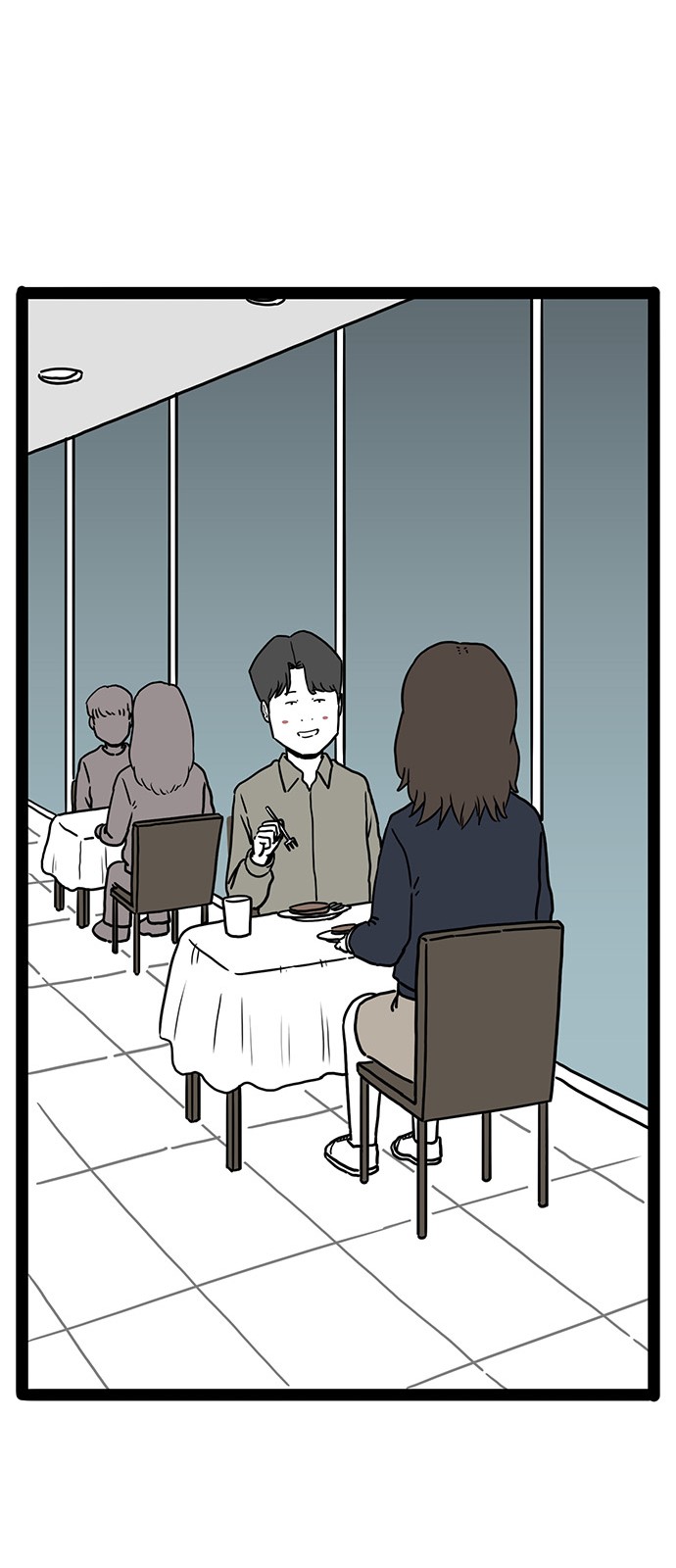 24 페이지