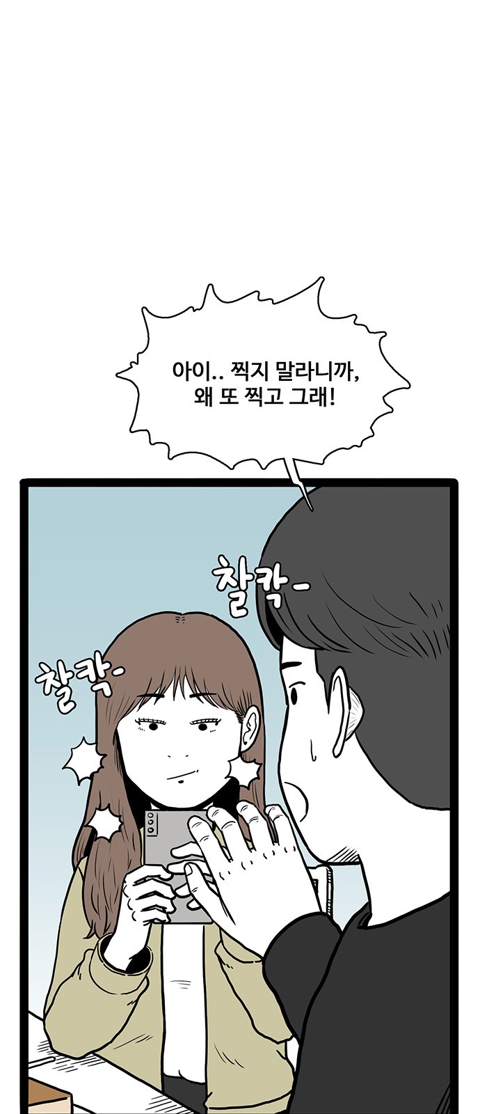 44 페이지