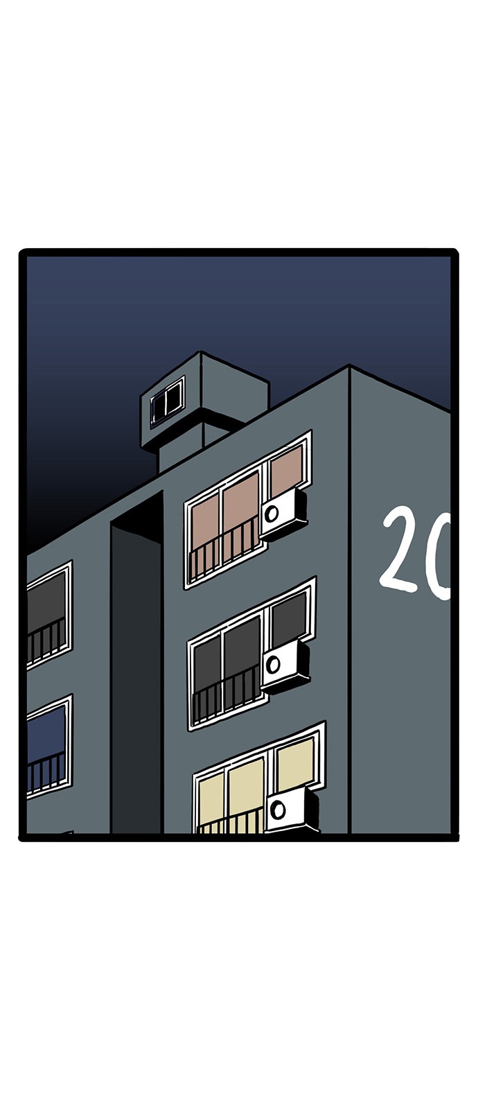 20 페이지