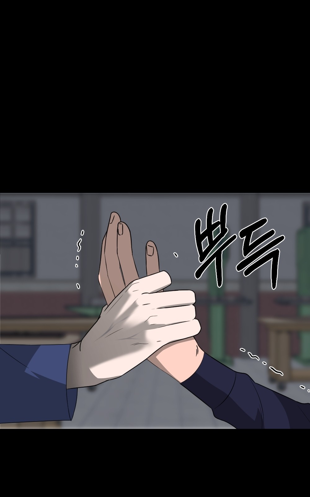 132 페이지