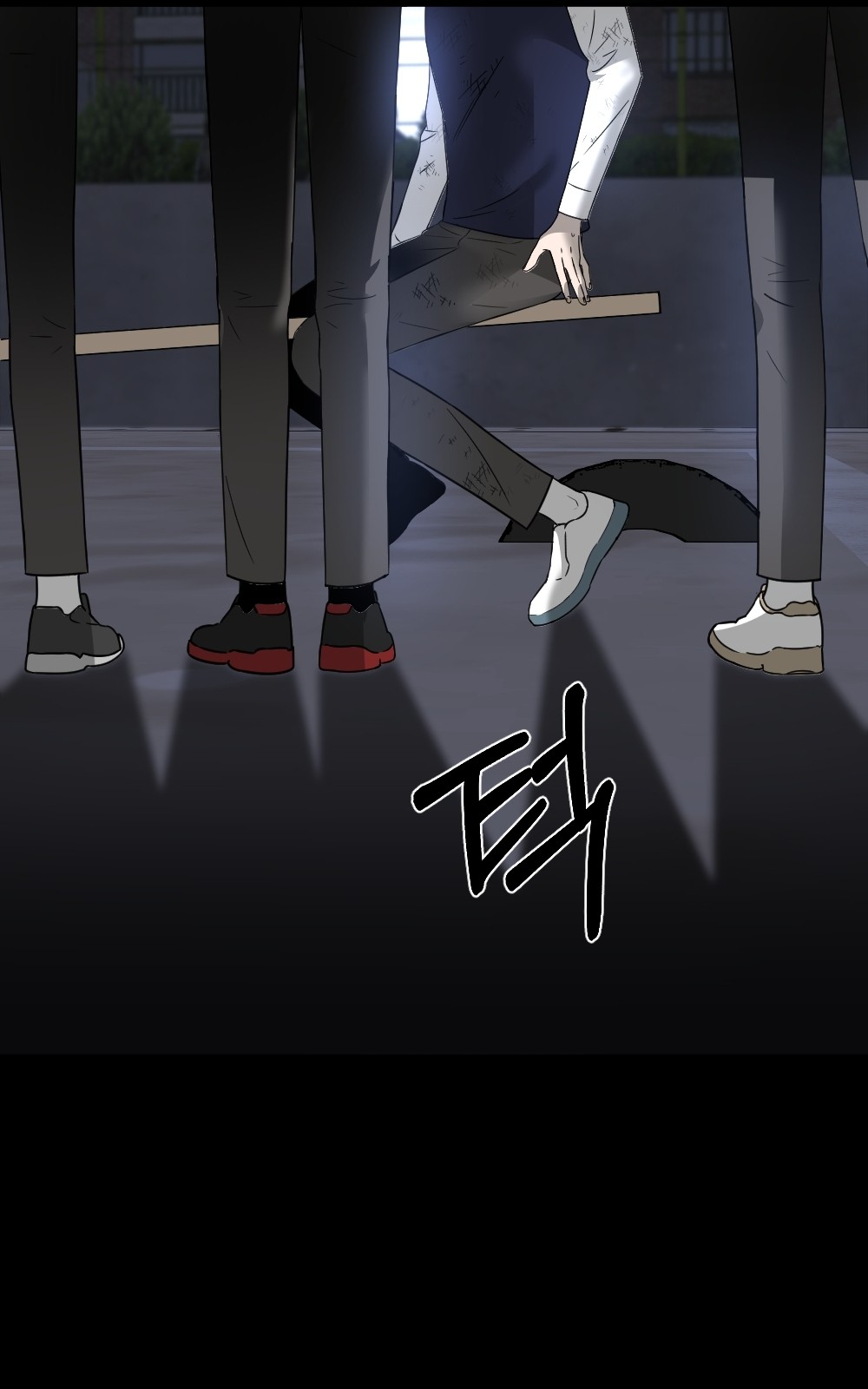 26 페이지