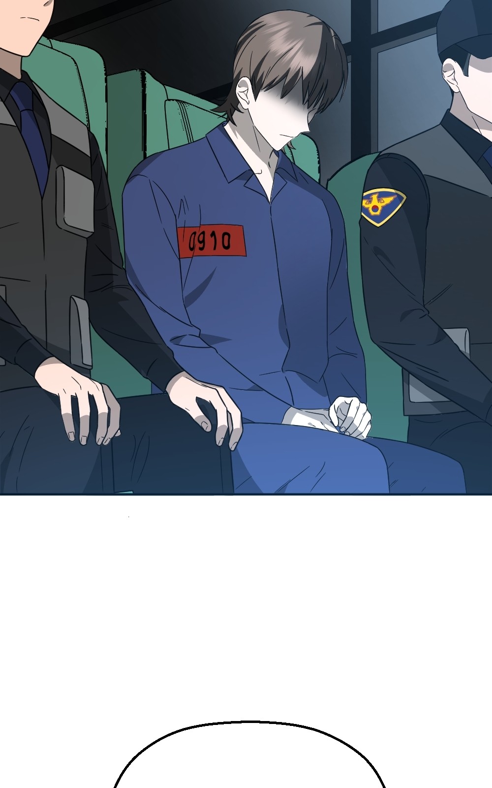 160 페이지