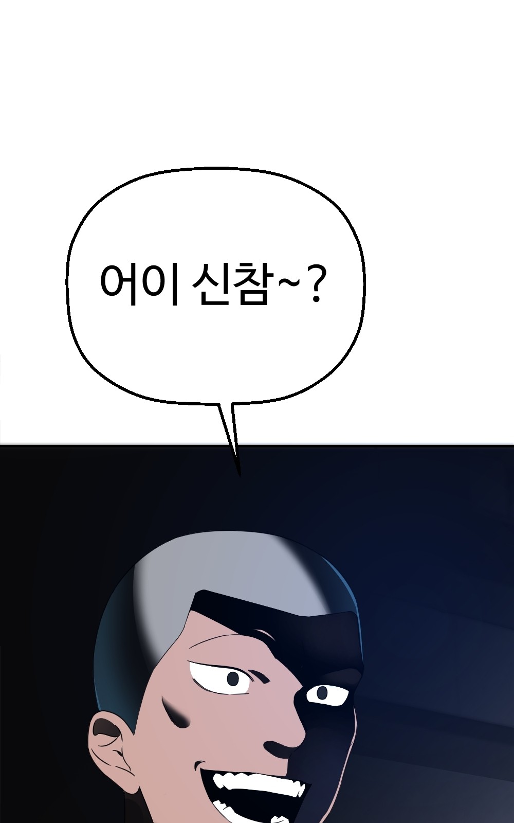 187 페이지