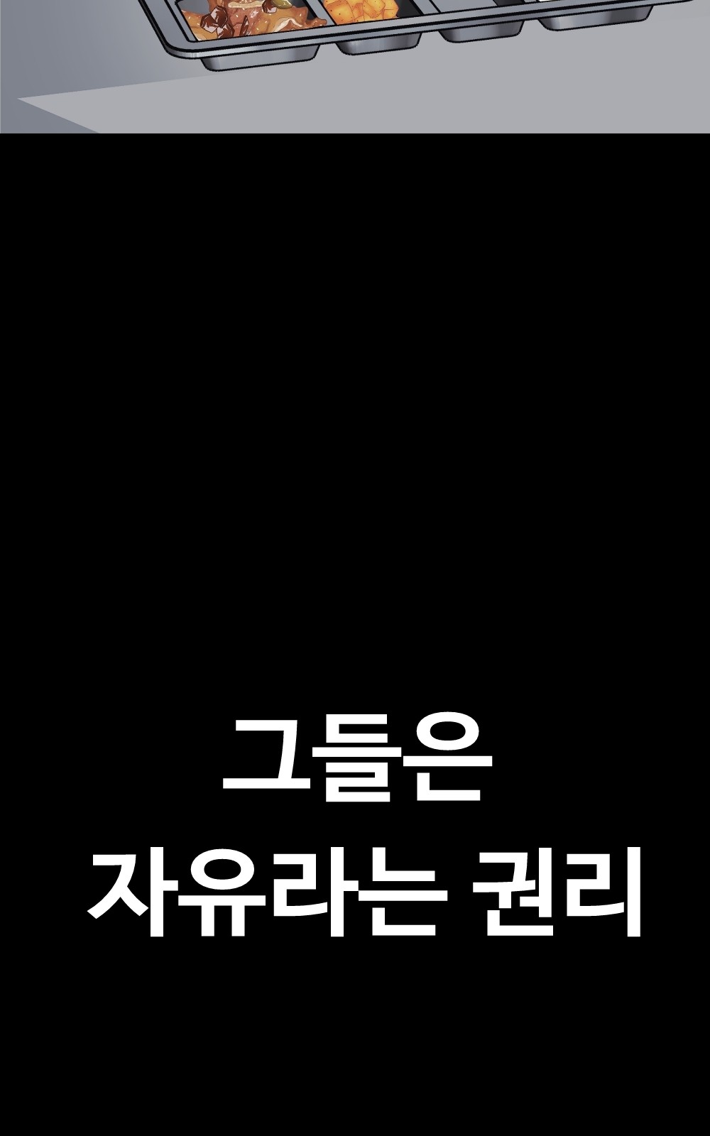 129 페이지