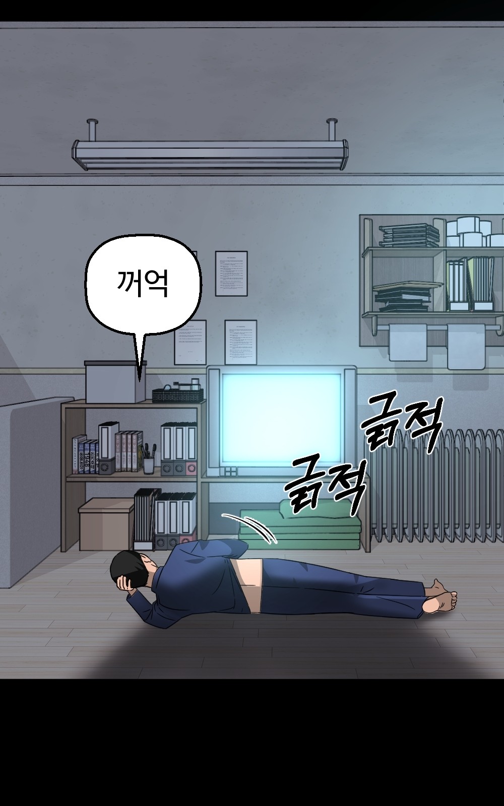 131 페이지