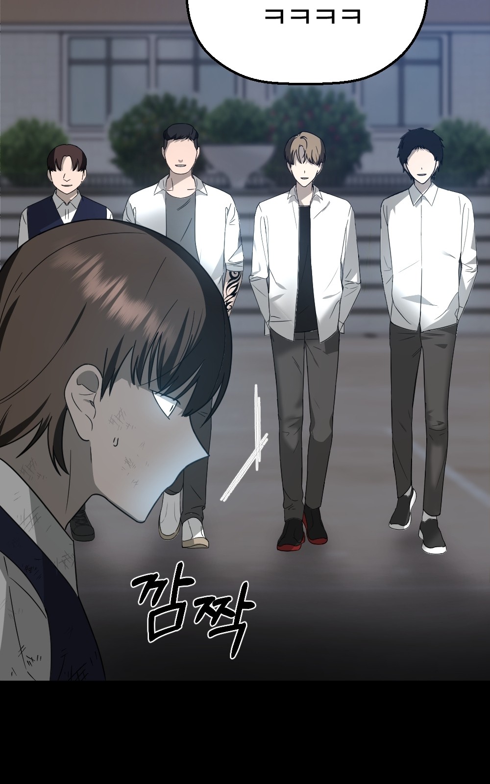 24 페이지