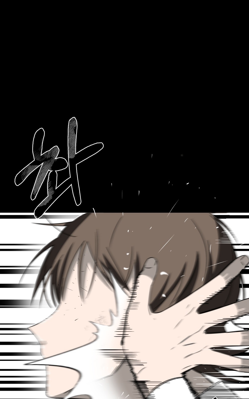 29 페이지
