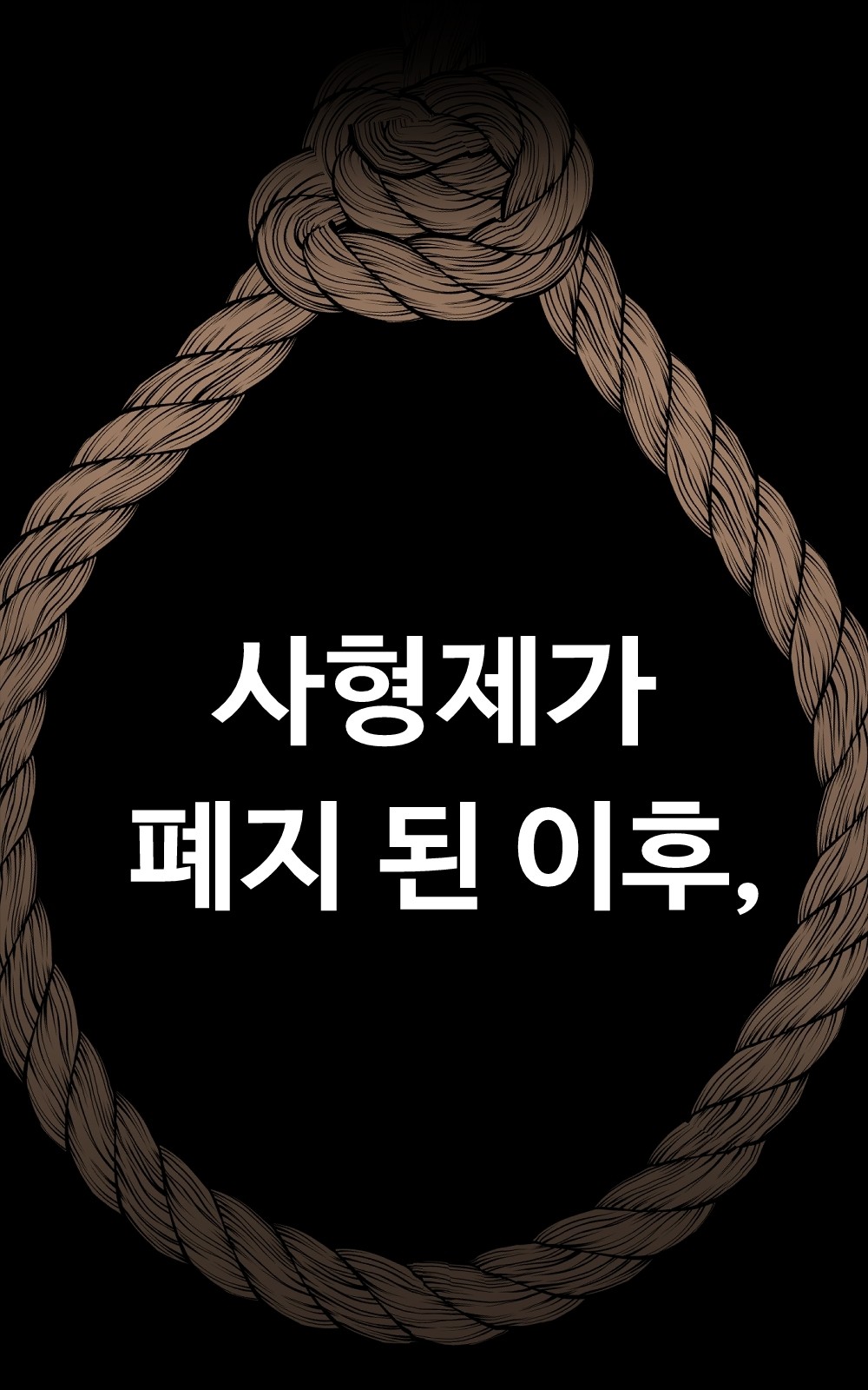 126 페이지