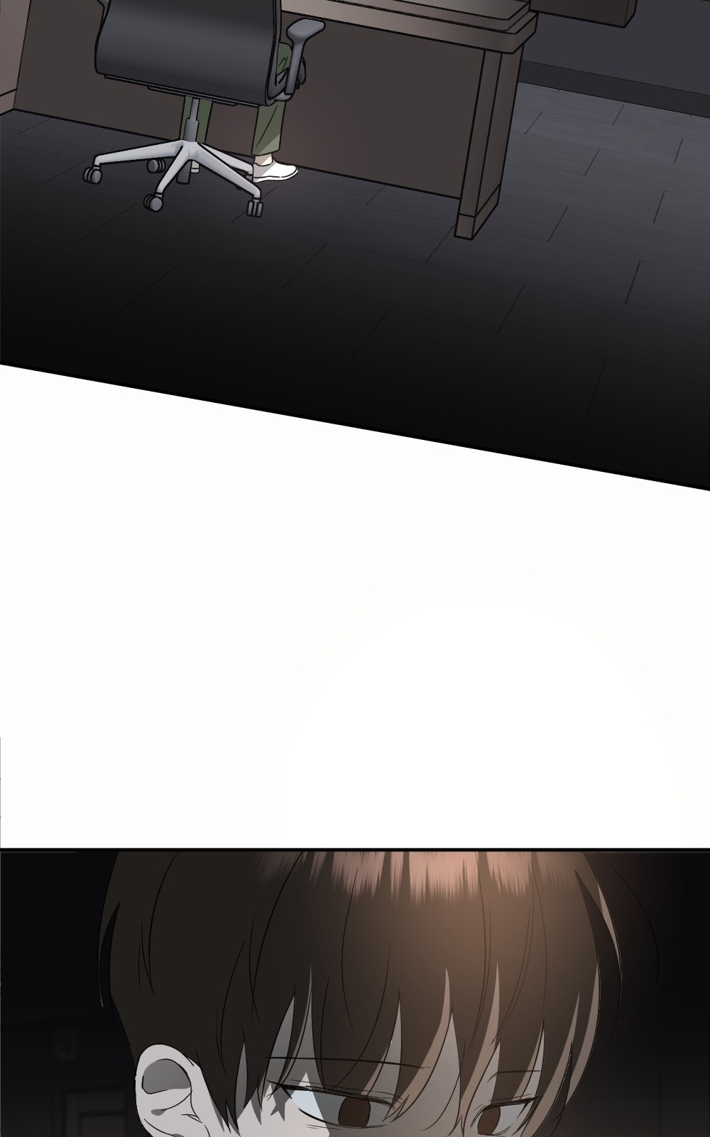 97 페이지
