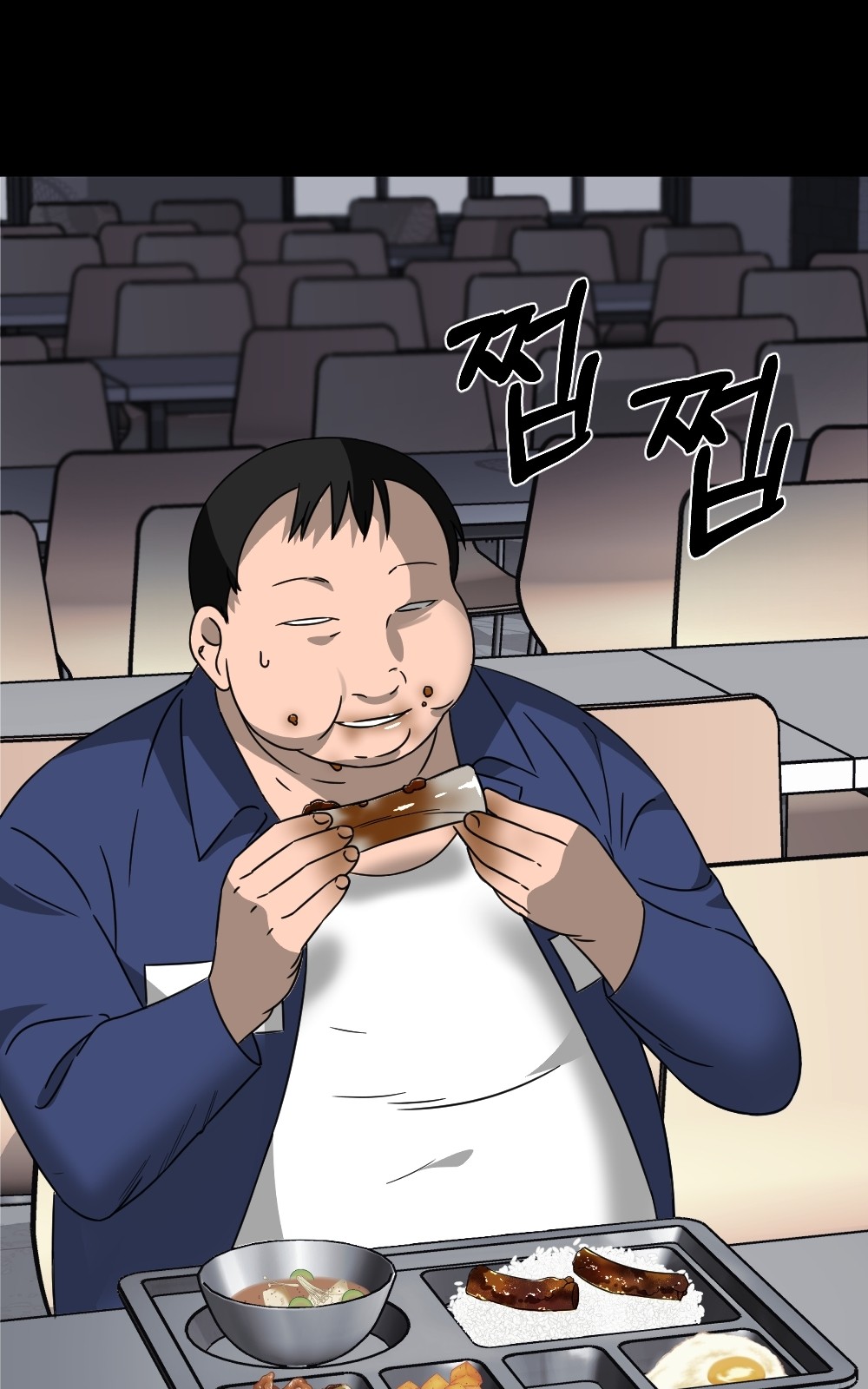128 페이지