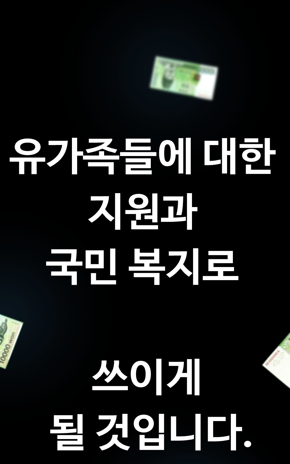 150 페이지