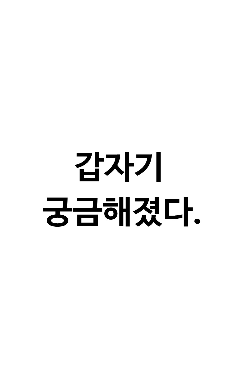 177 페이지