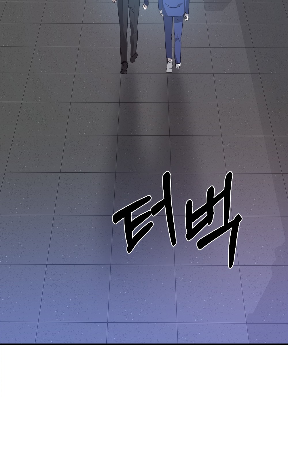 176 페이지