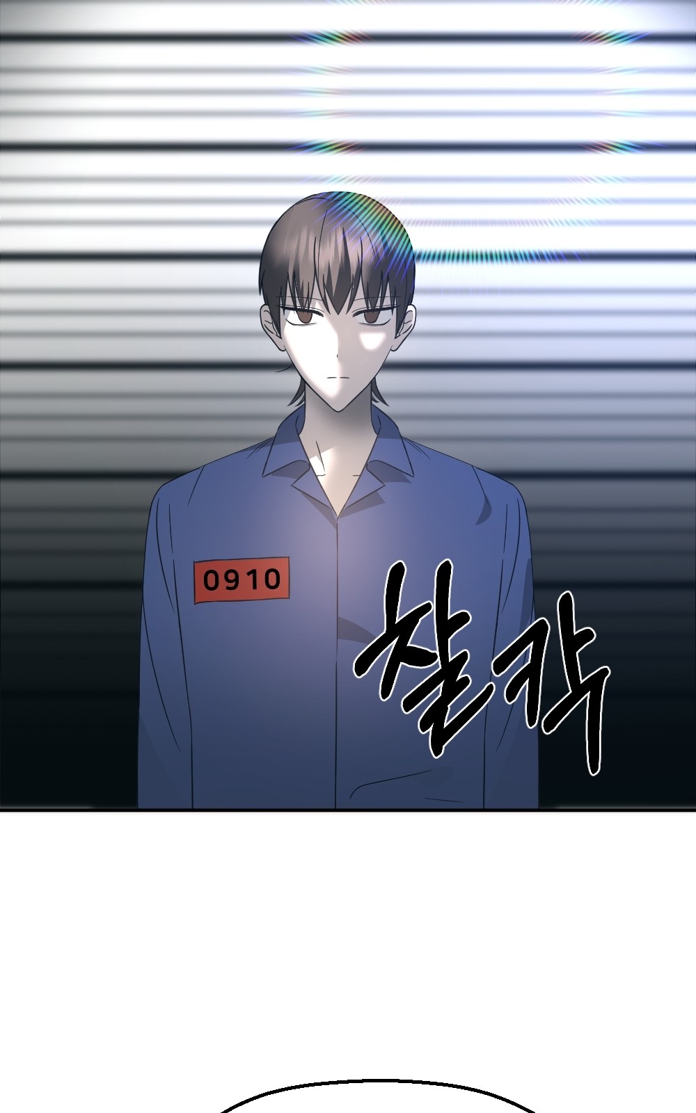 173 페이지
