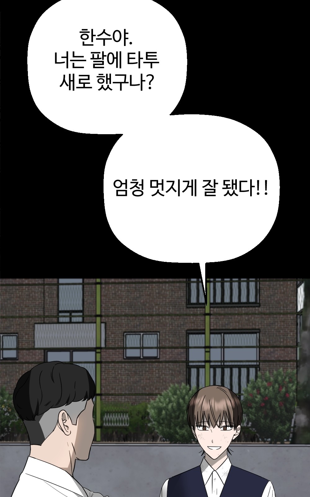 40 페이지