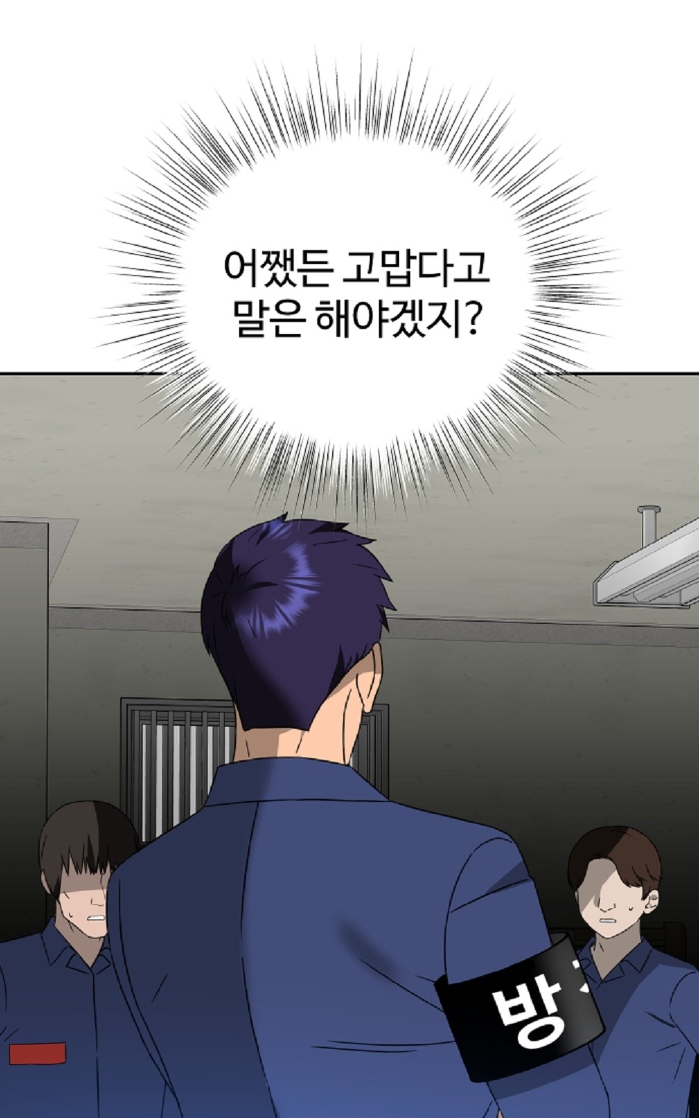 84 페이지