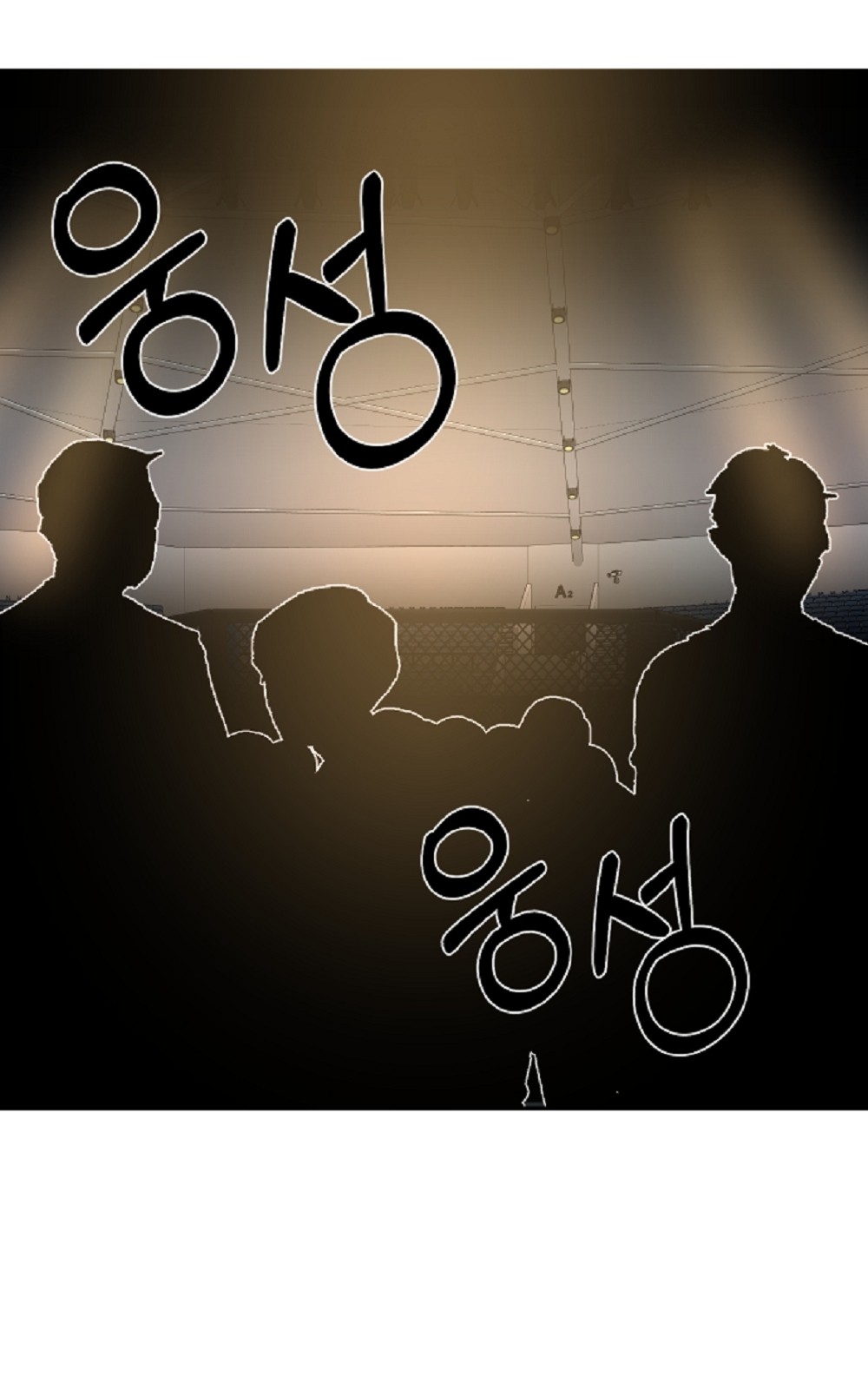 180 페이지