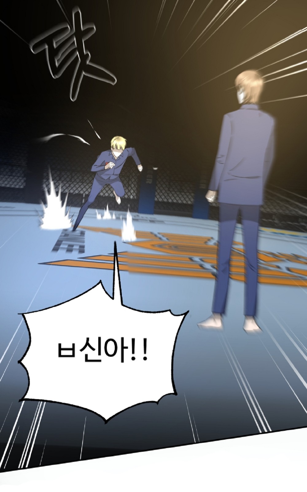 135 페이지