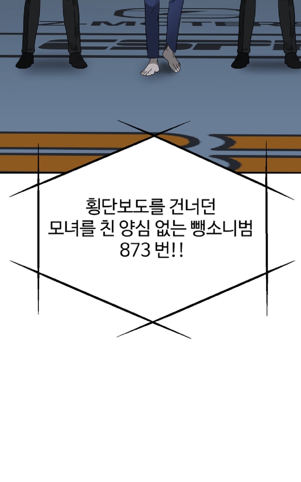 126 페이지