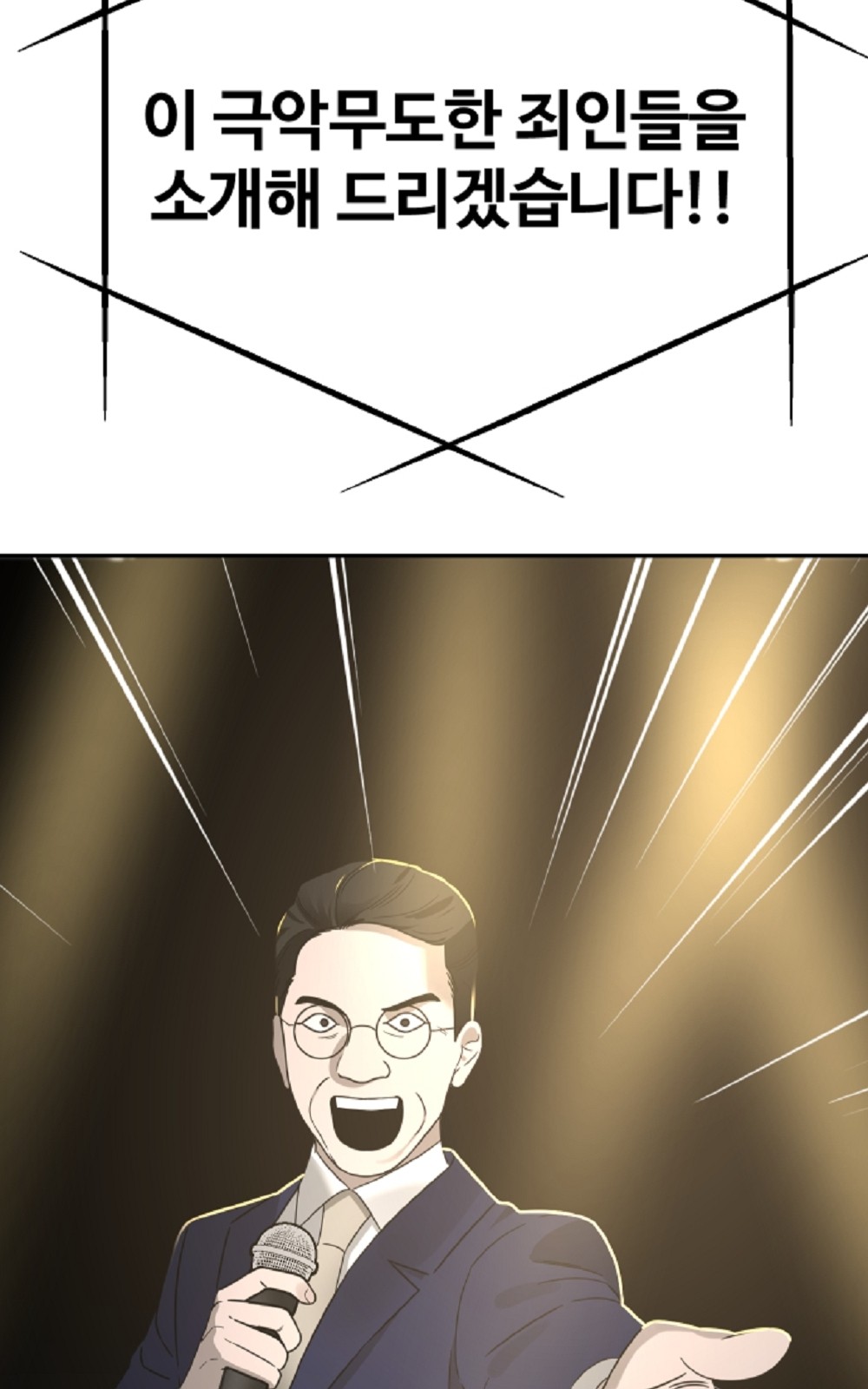 117 페이지