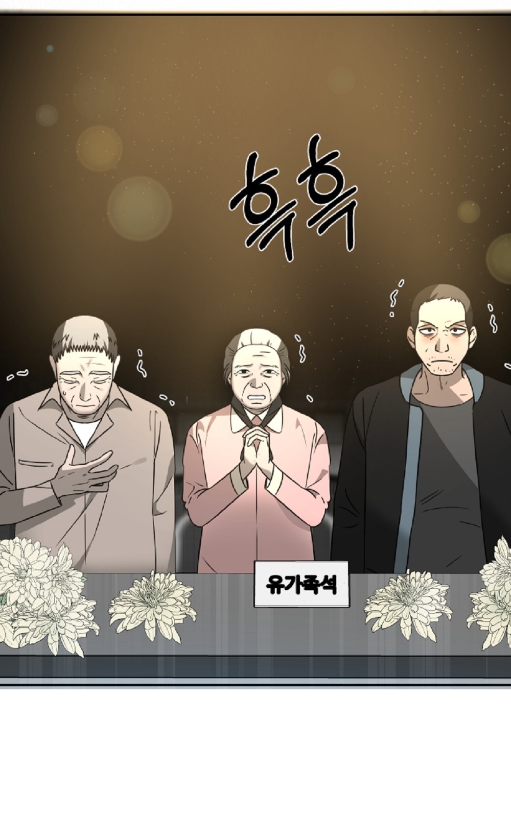 167 페이지