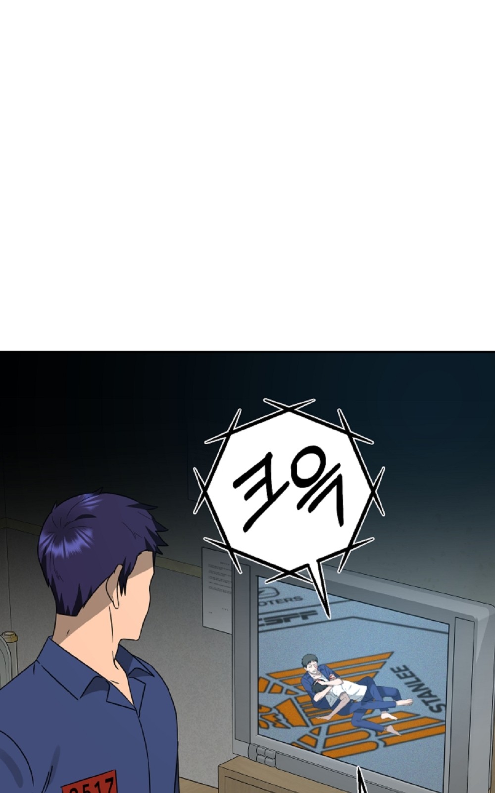 100 페이지