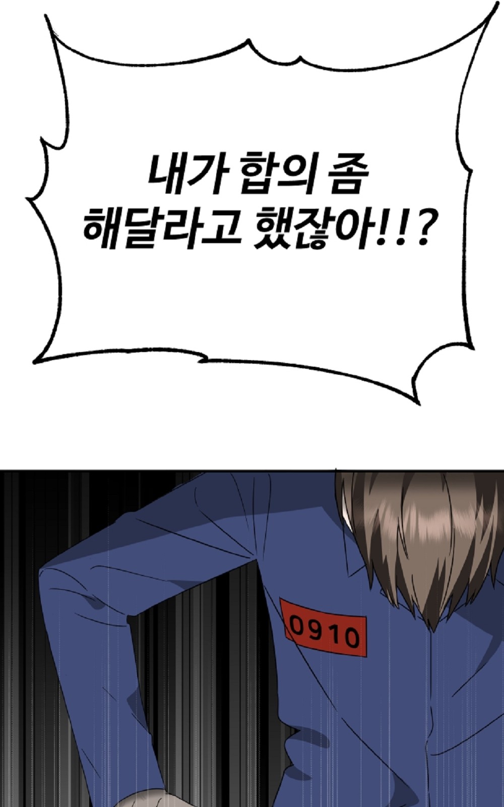 176 페이지