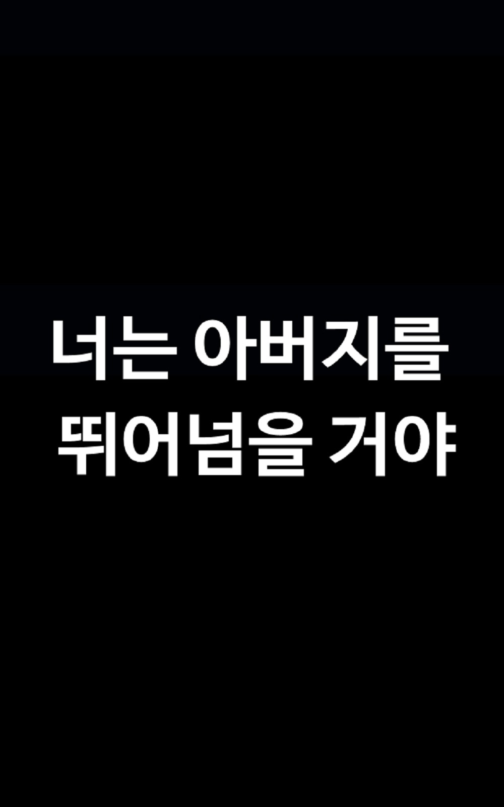 62 페이지
