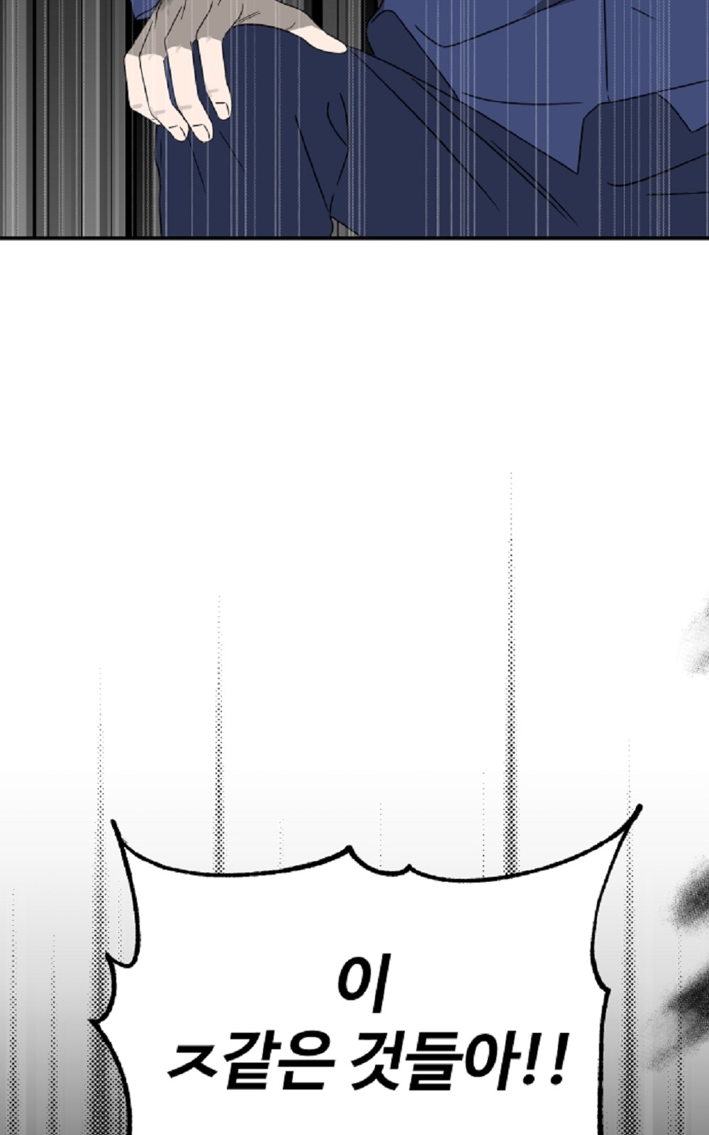 177 페이지