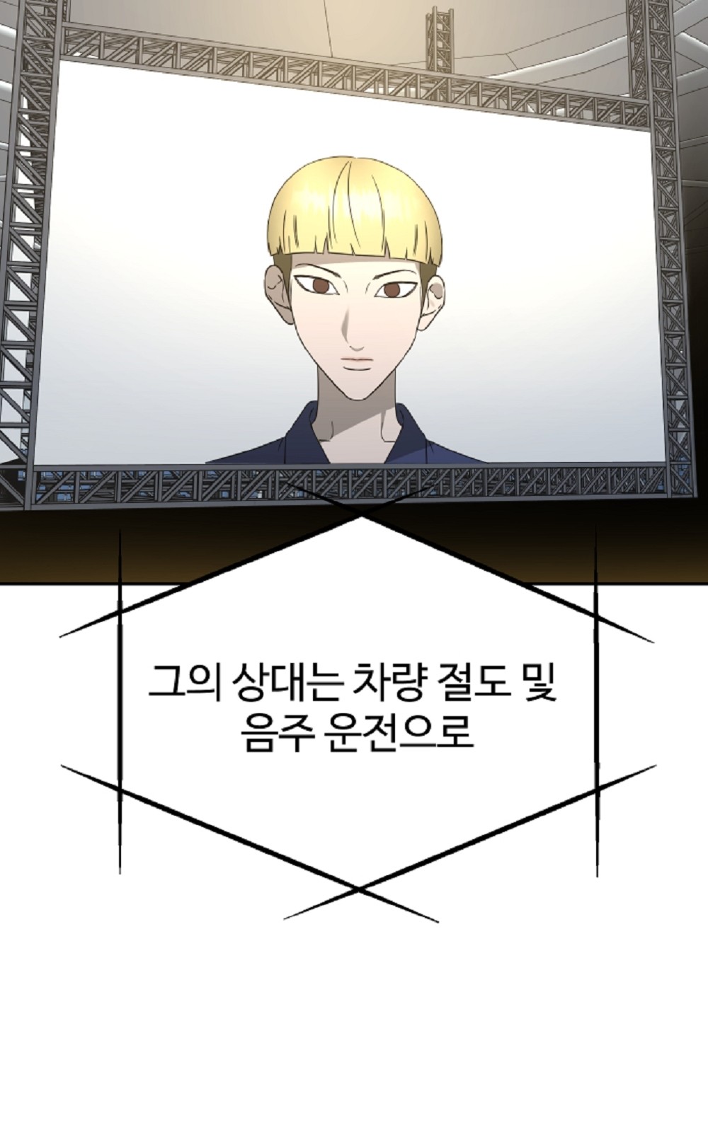 124 페이지