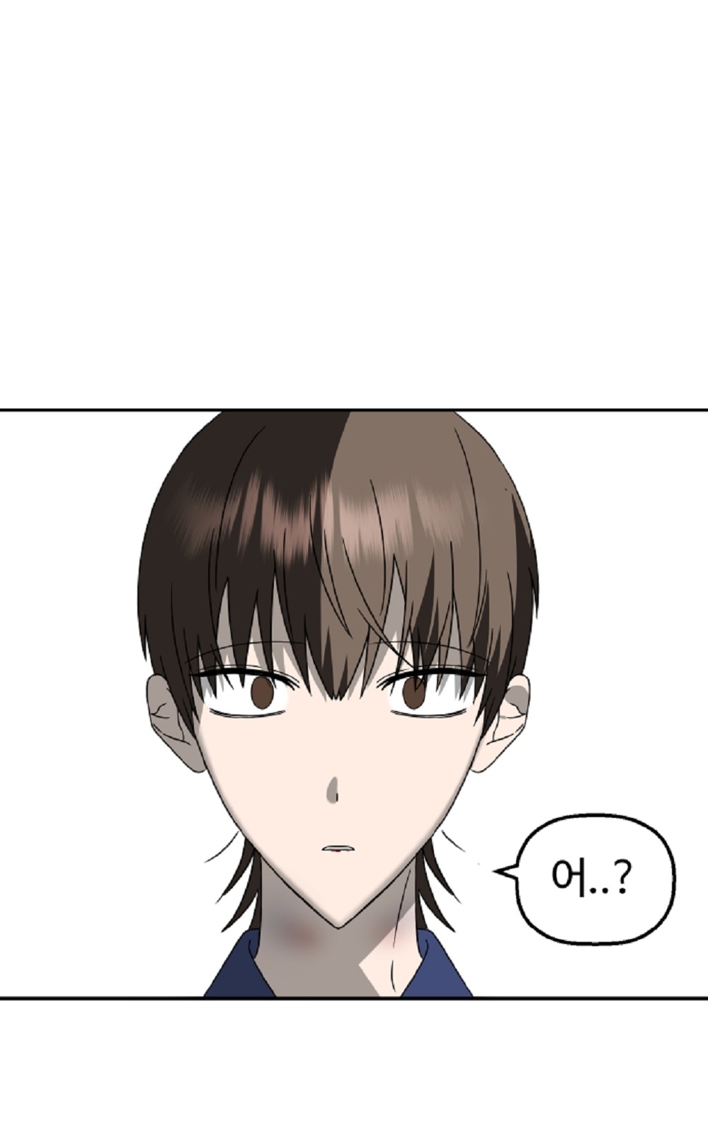 88 페이지