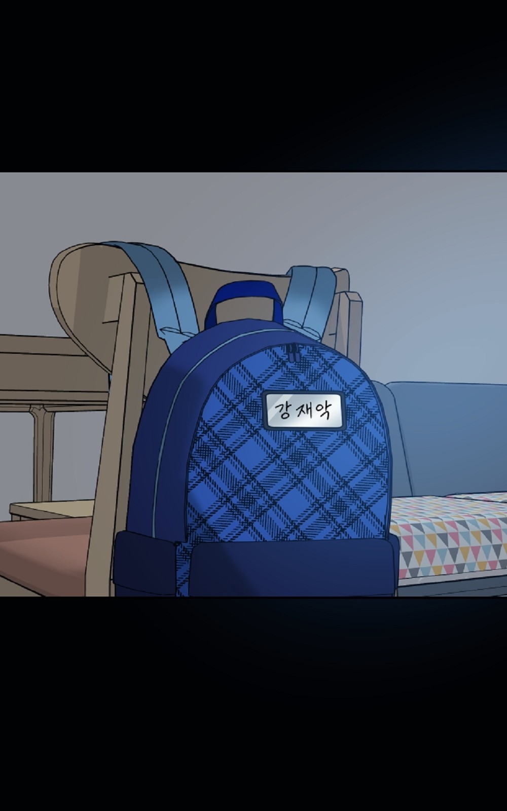 14 페이지