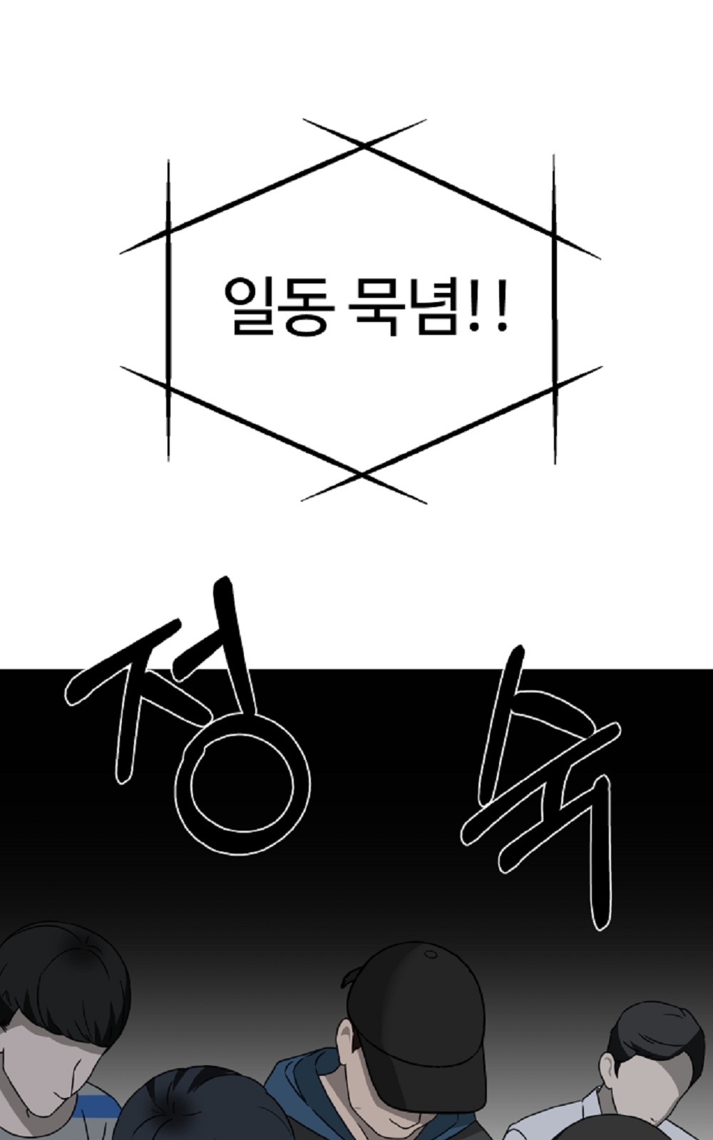 130 페이지