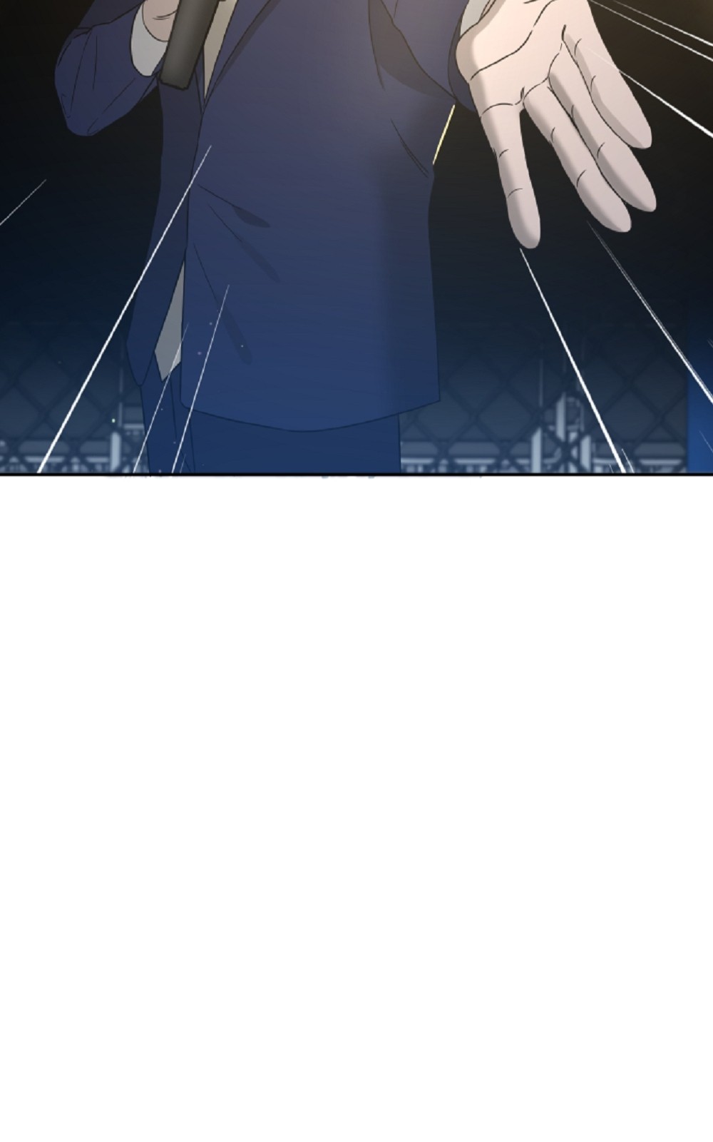 118 페이지