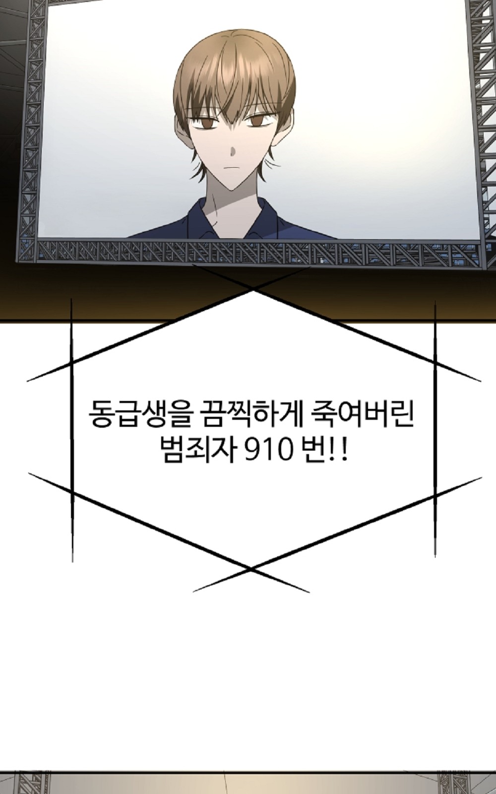 123 페이지