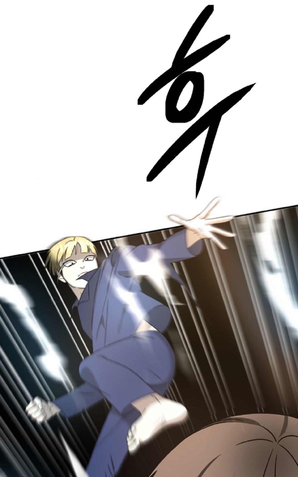 148 페이지