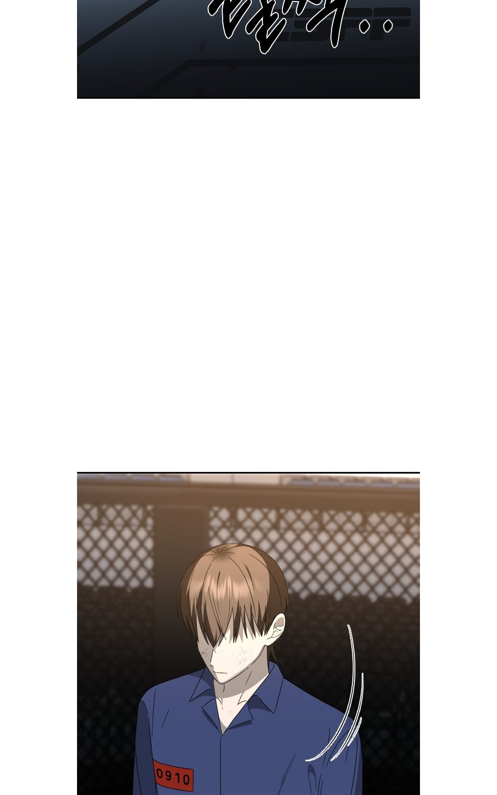 121 페이지