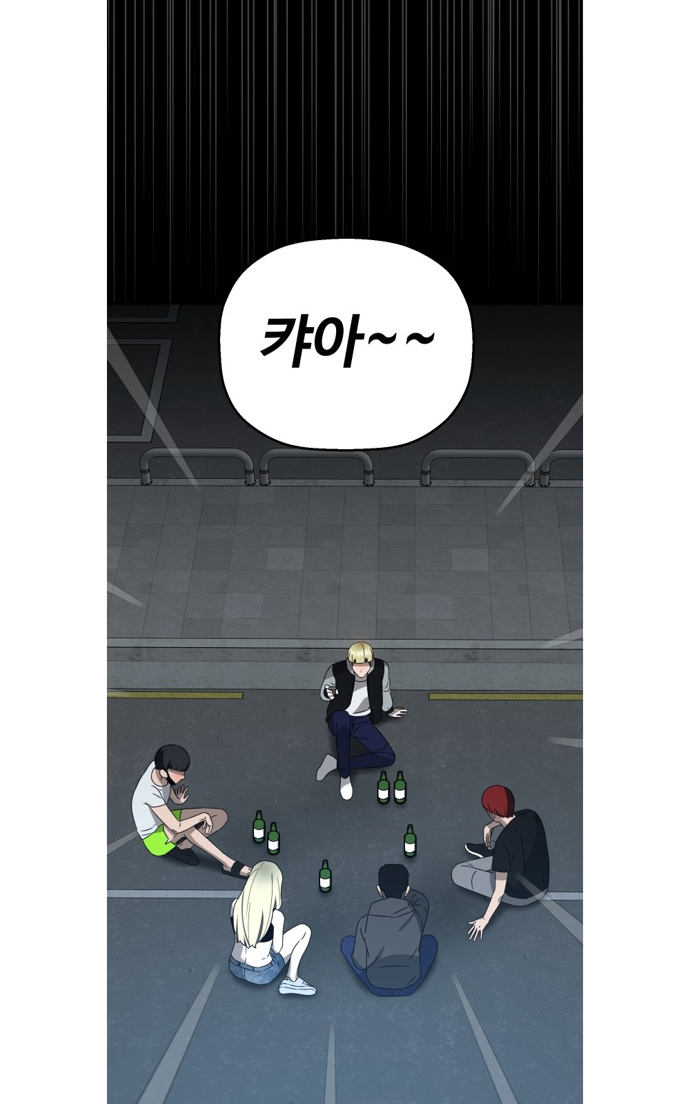 42 페이지
