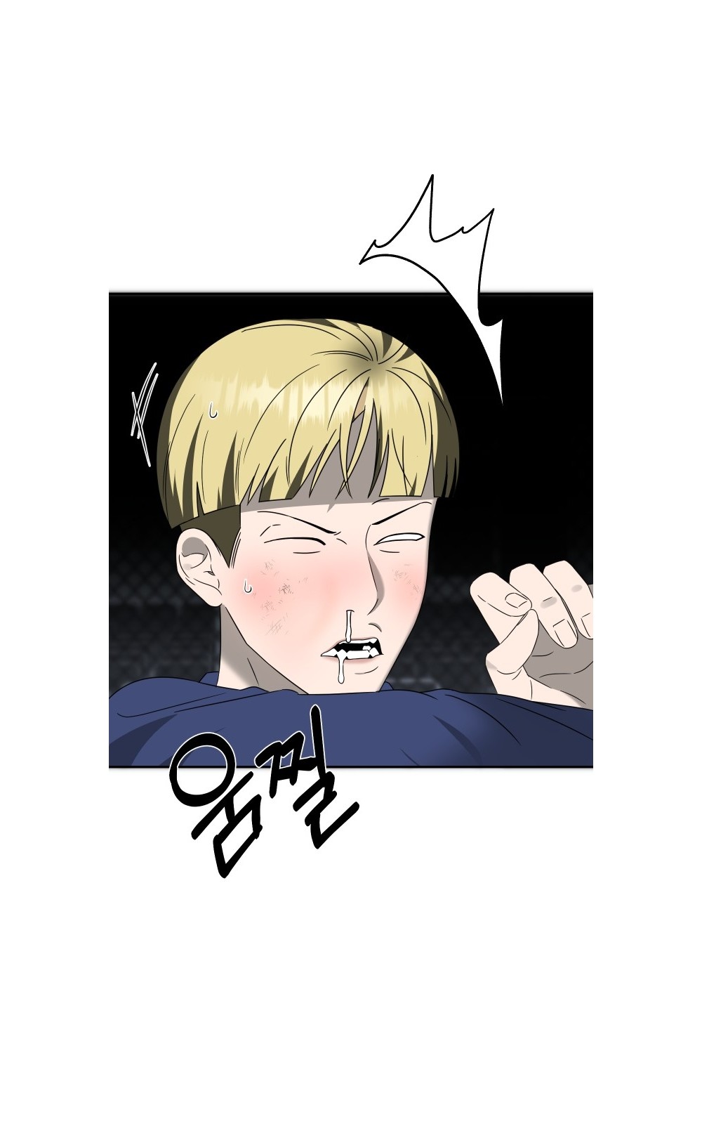107 페이지