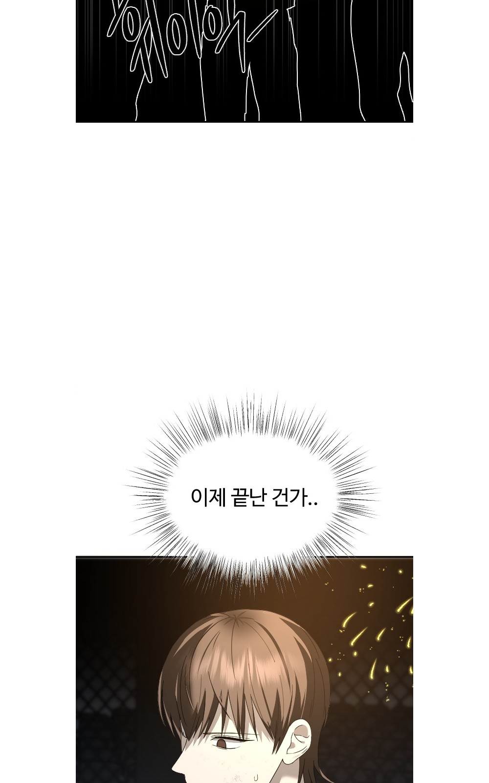 126 페이지