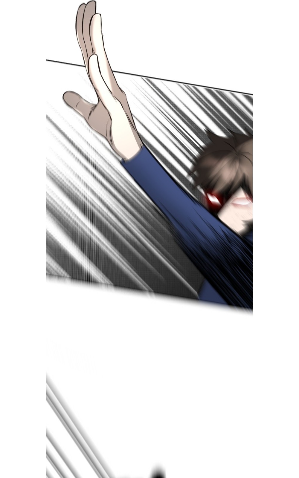 117 페이지