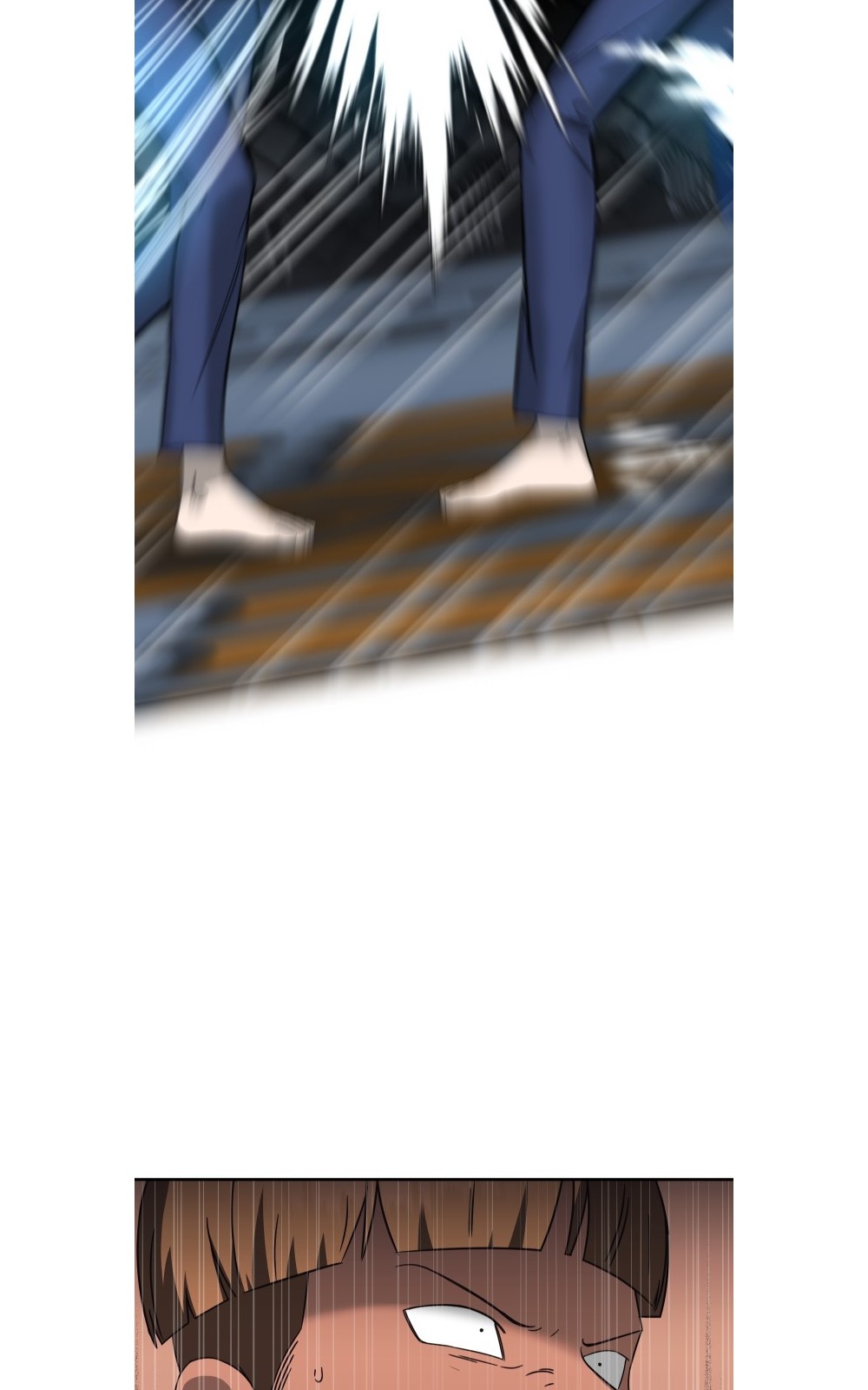 97 페이지