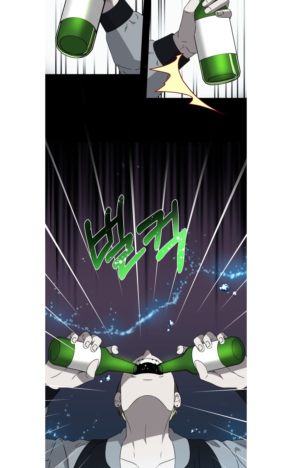 48 페이지