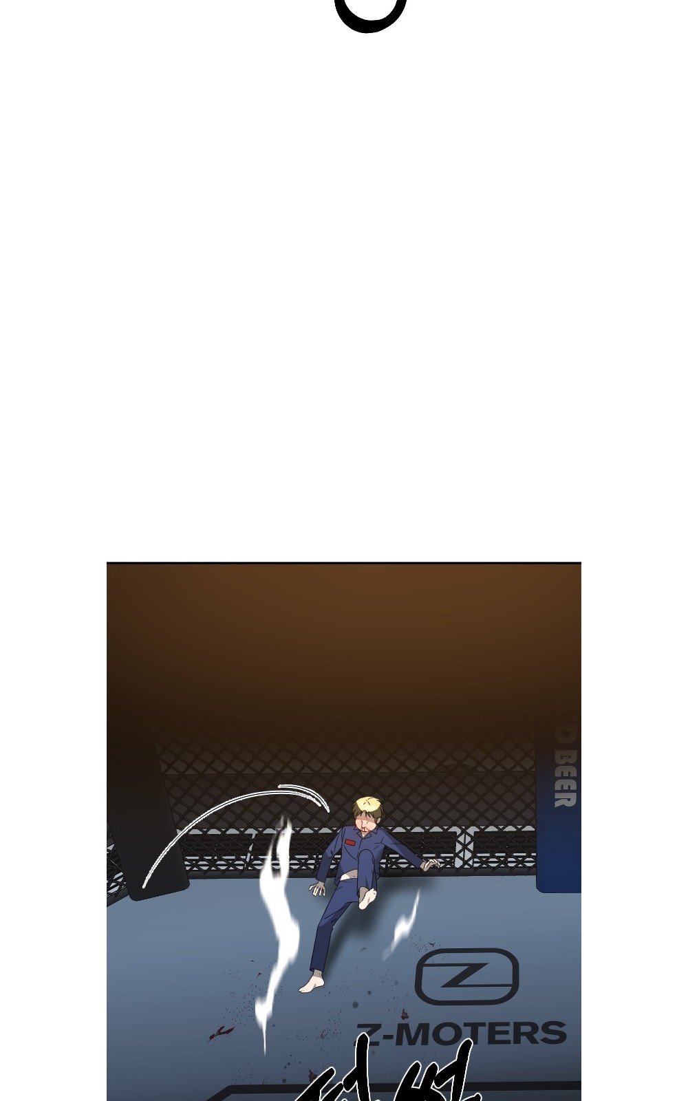 120 페이지